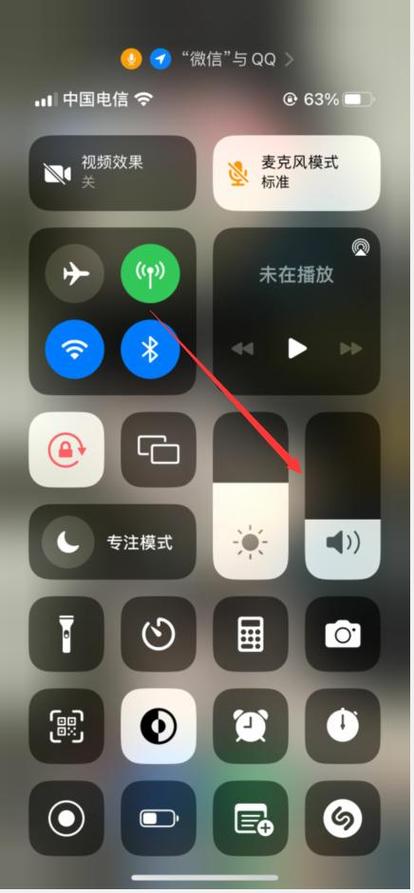 苹果11在哪里调电话声音