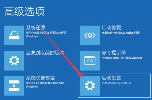 系统启动选择设置在哪里