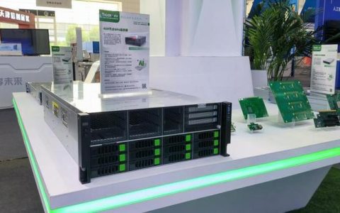 u8主机的服务器名具体指的是什么？