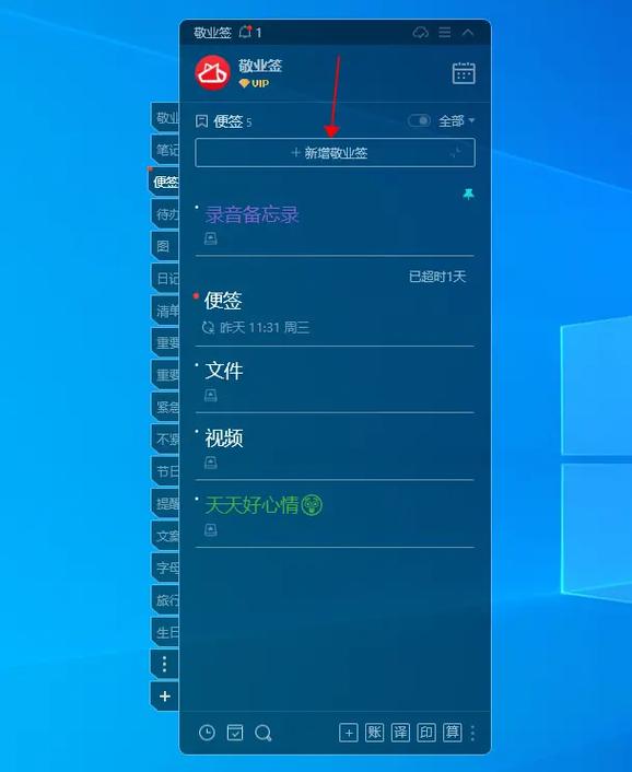 win10最近文件在哪里