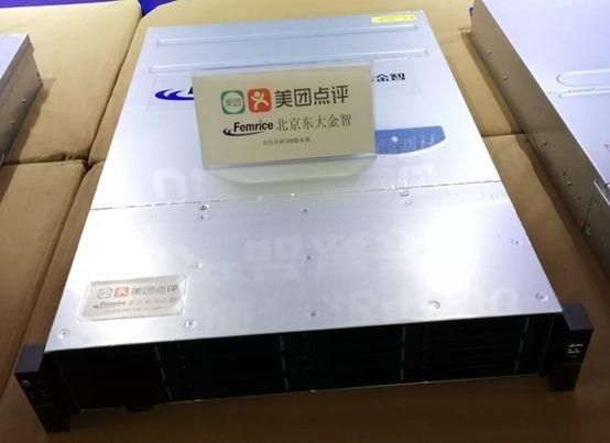 美团上的服务器是什么意思