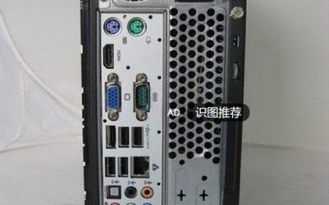 如何正确连接麦克风到我的电脑？