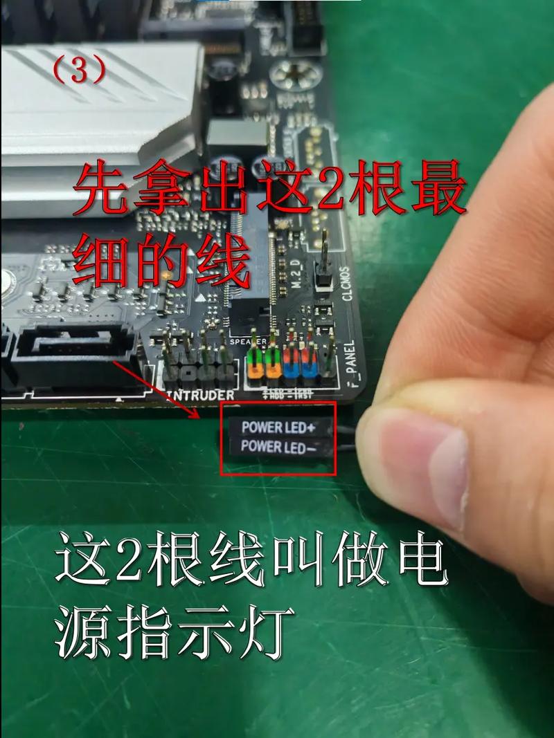 铭瑄主板开机插口在哪里