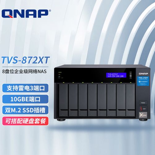 什么样的企业要用私有云服务器