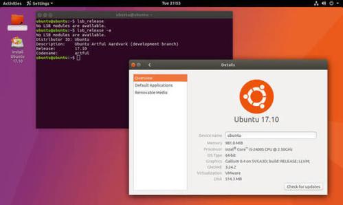 服务器上一版用什么linux版本