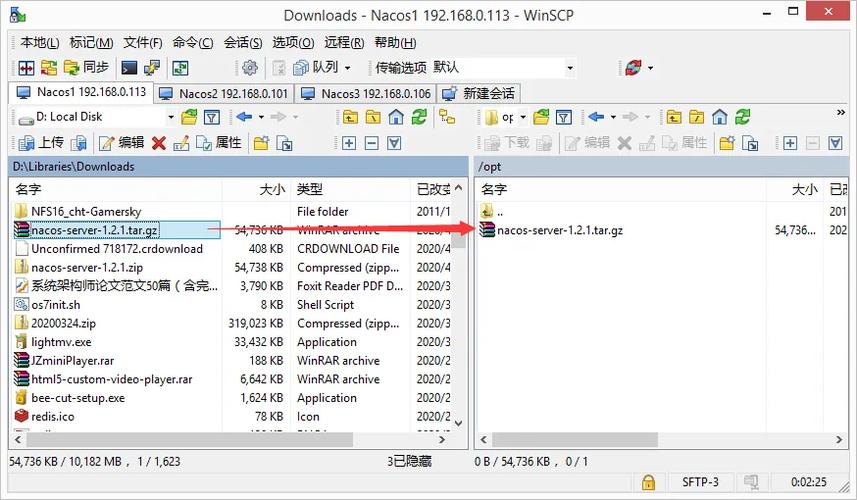 mysql 通过数据库文件_安装Seata1.4.2 Nacos1.4.2