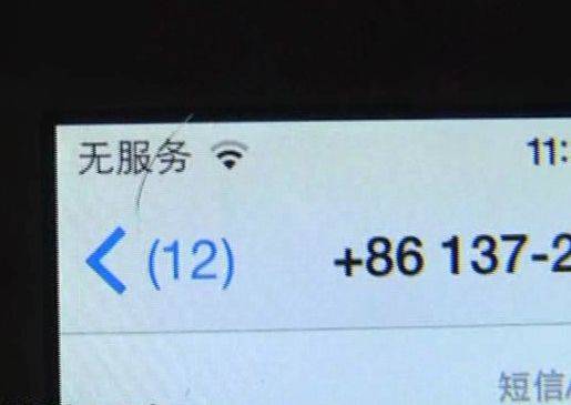 为什么红米note3无服务器