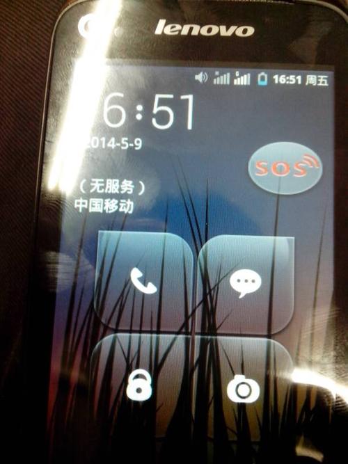 为什么红米note3无服务器