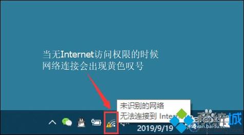 为什么连接wifi总连接不上服务器