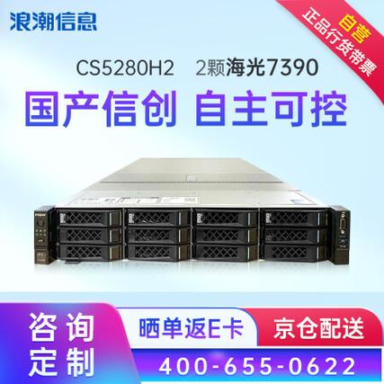 5b5t服务器是什么版本