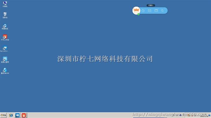 挂yy的服务器是什么样子的