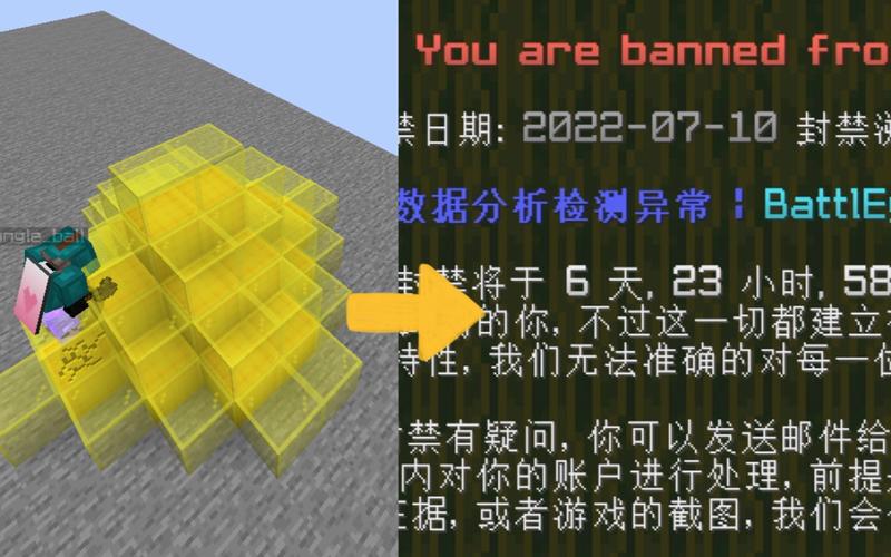 服务器挖掉方块不掉落是什么问题