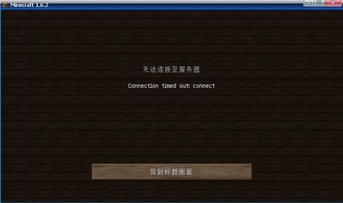 服务器挖掉方块不掉落是什么问题