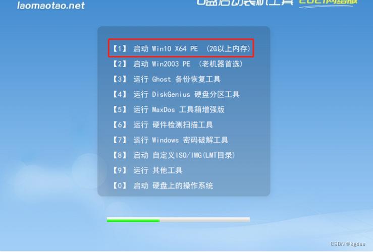 哪里买电脑u盘重装系统