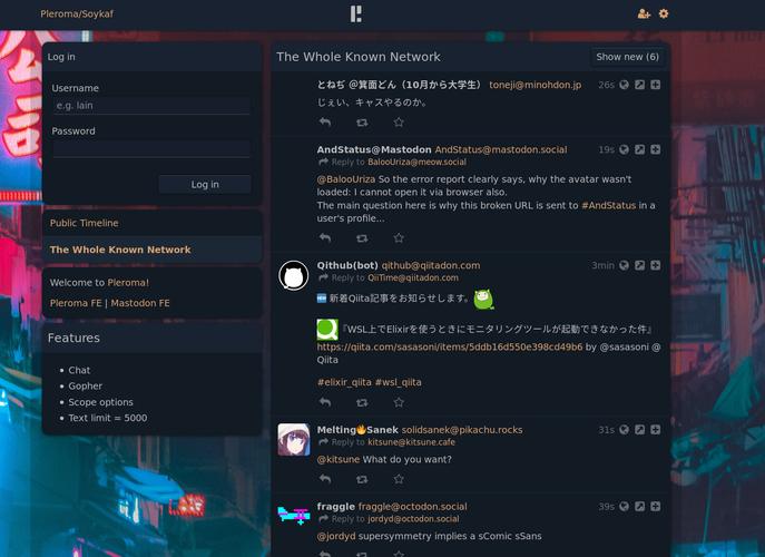 社交软件服务器是干什么的