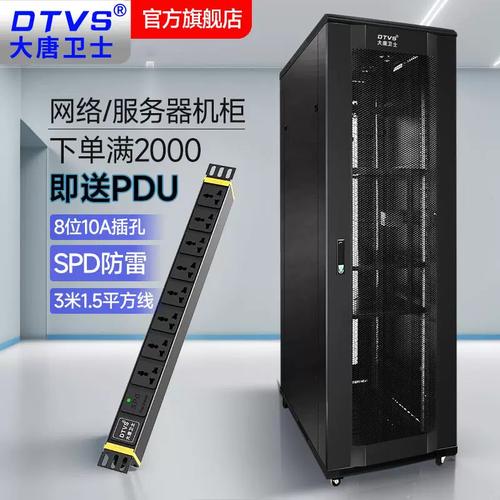小型机和服务器有什么不同