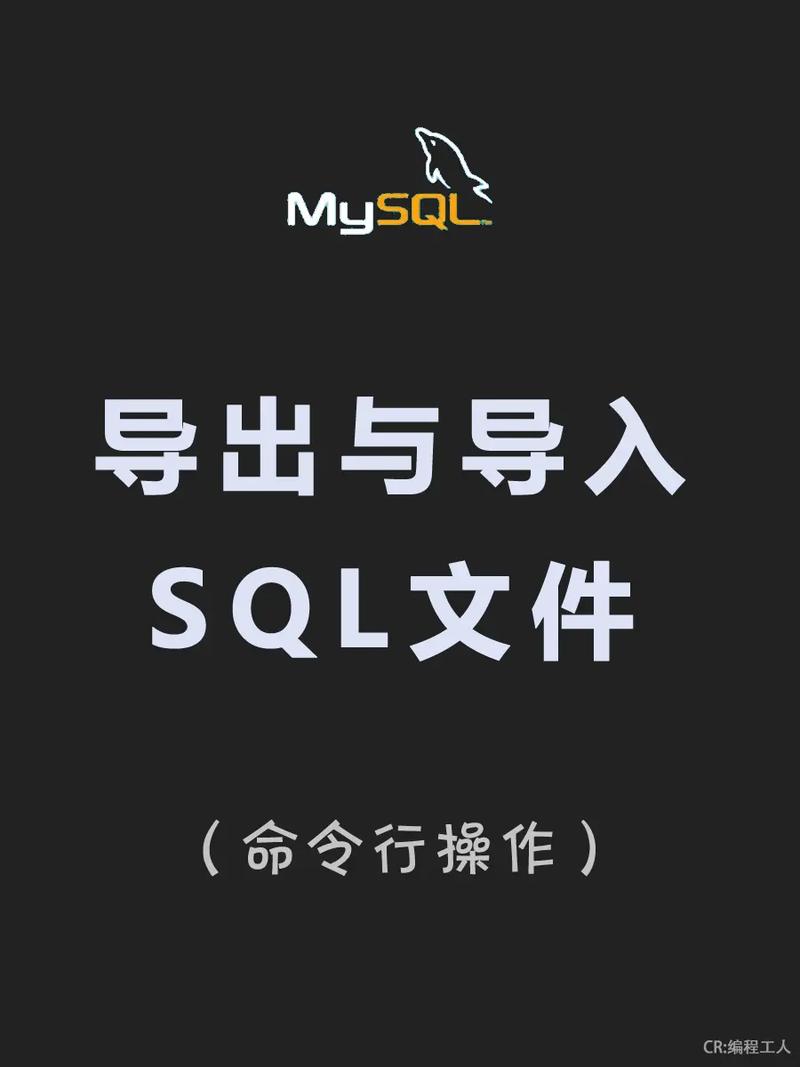 mysql导入外部数据库_外部导入的密钥支持轮转吗?