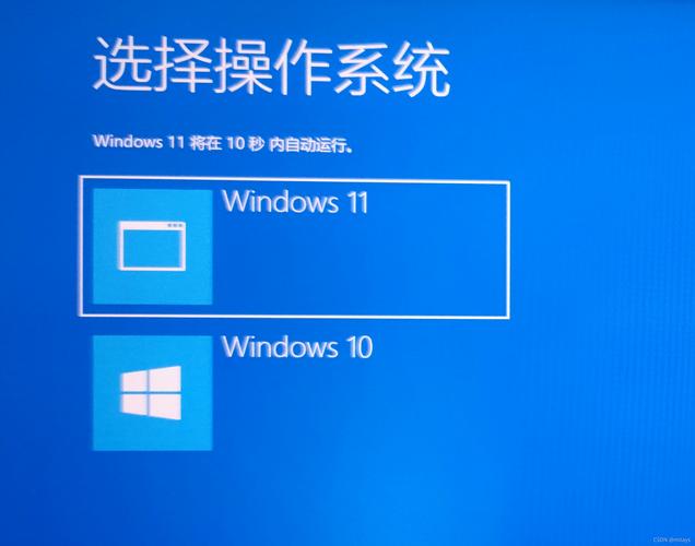 windows系统的引导文件在哪里