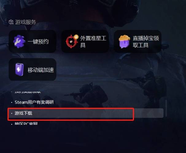 欲神幻神为什么服务器正在维护