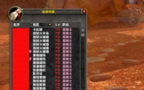 乌龟服拉文郡是哪种类型的服务器？
