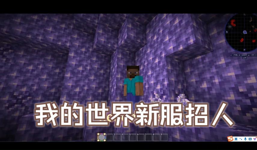 大部分mc服务器都是什么版本