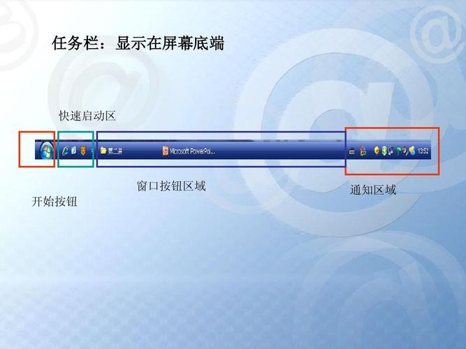 win10软件通知中心在哪里