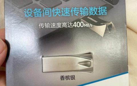 如何找到三星U盘的驱动程序下载链接？