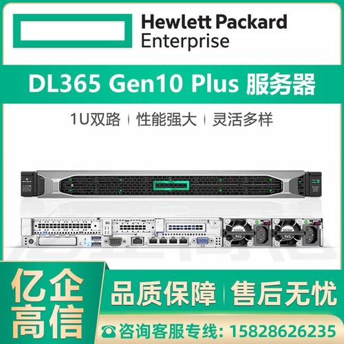 360代理服务器什么意思