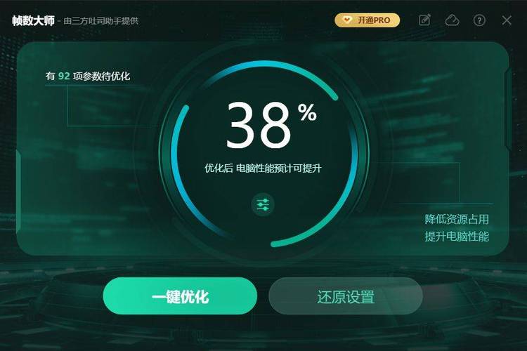 塔科夫服务器为什么不稳定