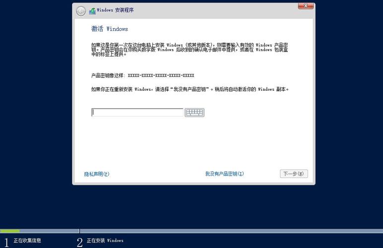 电脑服务器升级调整中是什么意思