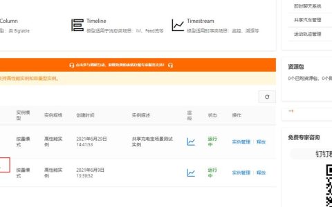 云数据库 RDS for MySQL 是否支持创建和管理多个账号？