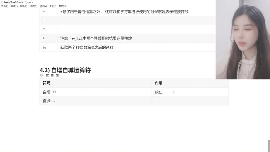mysql数据库中设置id自增_自增属性AUTO