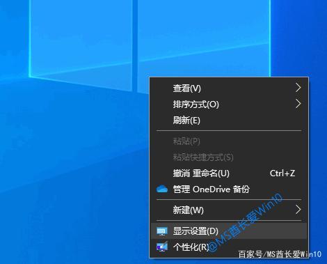 win10打开在哪里