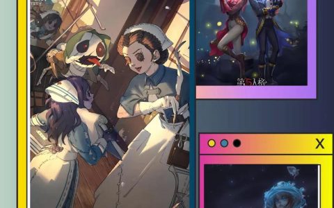 第五人格官方服务器的命名是什么？