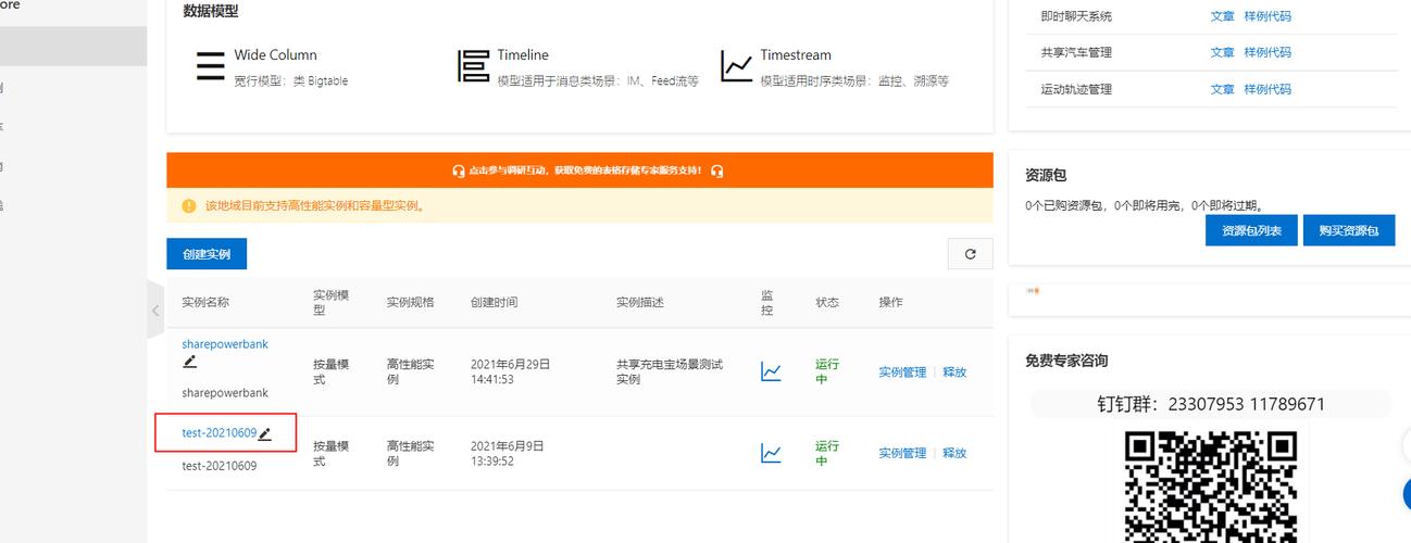 mysql数据库账户_RDS for MySQL内置账户介绍