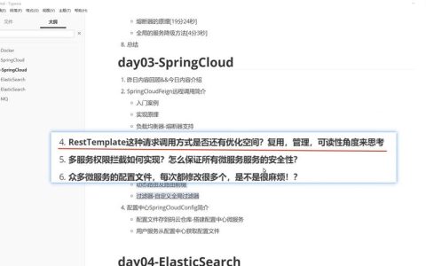 如何利用MySQL存储过程实现数据库的批量插入和更新操作？