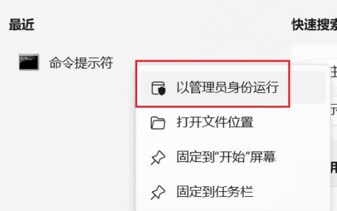 如何在MySQL中设置或更改默认数据库用户的密码？