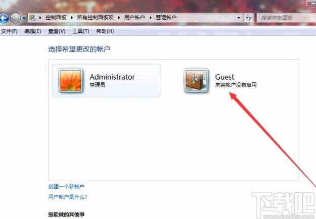 启用来宾账户从哪里找