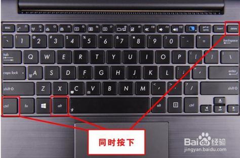 联想y50关机键在哪里