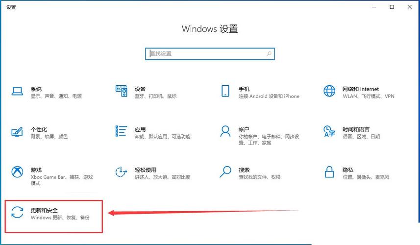 华硕win10系统在哪里下