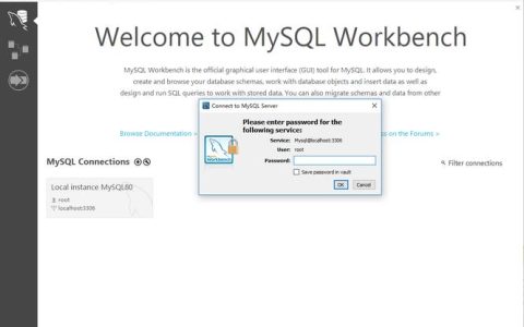 MySQL数据库是否支持使用中文作为数据库名称？