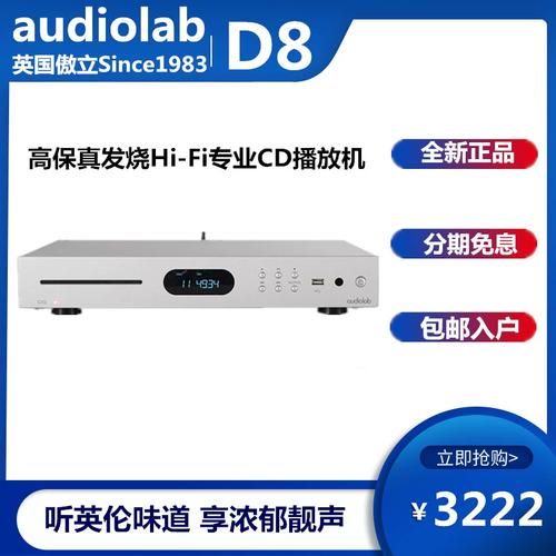u盘在一体机哪里