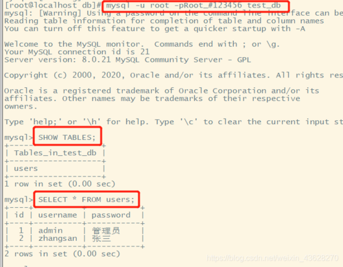 mysql数据库脚本导入导出_导出导入脚本