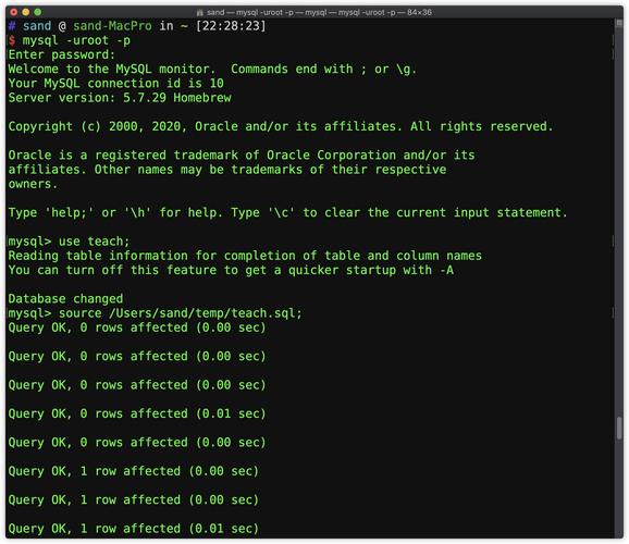 mysql直接导入数据库_数据库导入