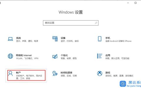Windows 7系统中的boot.ini文件究竟位于何处？