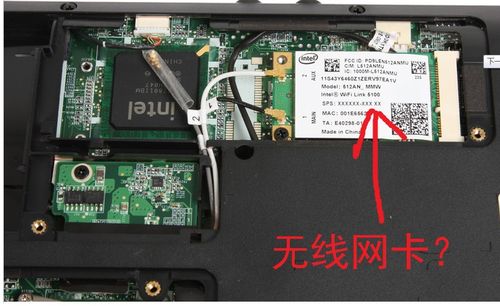 网络适配器驱动在哪里