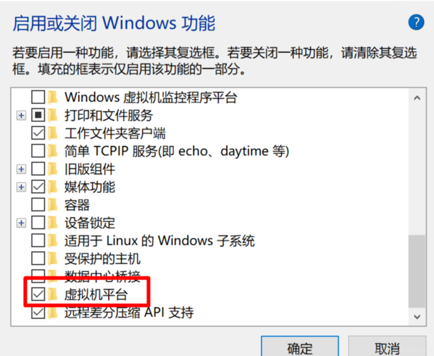 win系统报错记录在哪里删除