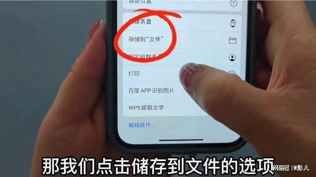 u盘里的照片在哪里看