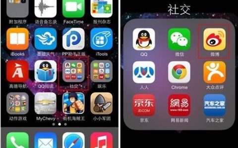 如何查找Windows 10中的DNS设置？