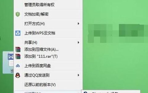 如何确保U盘中文件的安全性，最佳存储实践是什么？